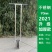 移苗器移栽神器移栽栽苗器草莓玉米挖苗器打洞器种植栽苗器打