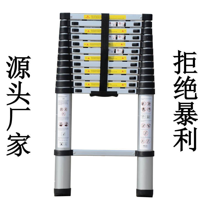 拓高铝合金伸缩梯收缩梯升缩梯便携式工程梯家用梯升降铝梯子