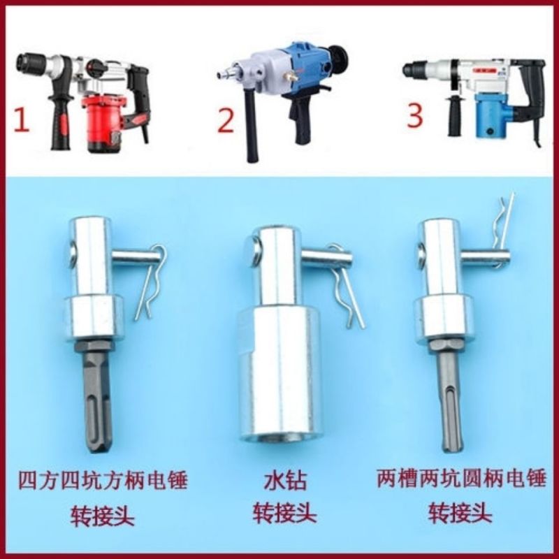 地钻钻头大棚挖坑打桩工程打孔开孔栽苗种植机挖土农用螺旋工