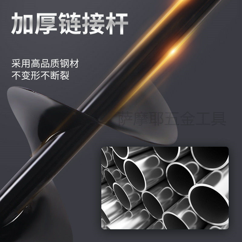 地钻钻头大棚挖坑打桩工程打孔开孔栽苗种植机挖土农用螺旋工