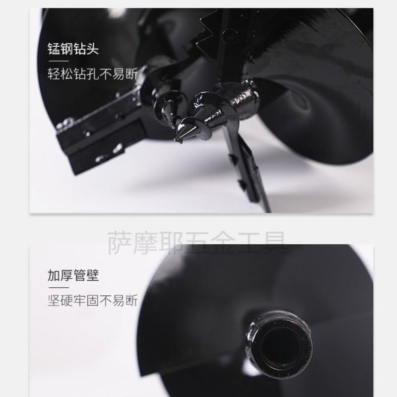 地钻钻头大棚挖坑打桩工程打孔开孔栽苗种植机挖土农用螺旋工