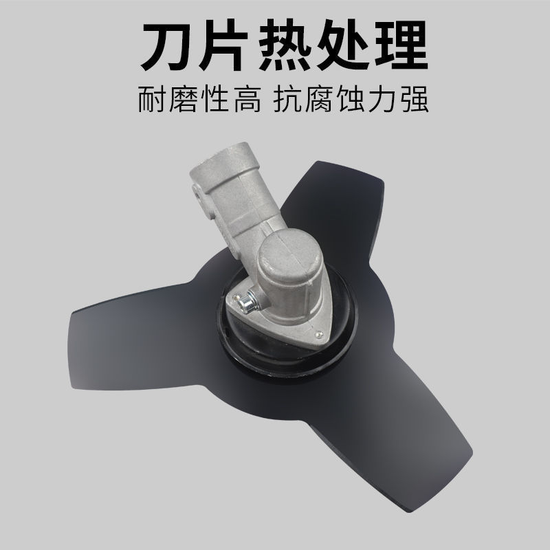 割草机配件打草头除草头打草机通用六叶旋风刀片打草盘免拆锄