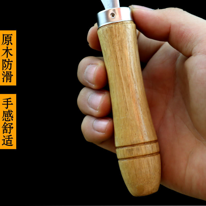 刮猪毛刀专用大号刮刀猪肉刮牛羊毛刀神器剃猪蹄毛夹刨子去毛