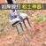 户外开荒工具翻土神器深翻器耙子农用人工翻地松土挖土翻地叉