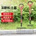 户外开荒工具翻土神器深翻器耙子农用人工翻地松土挖土翻地叉