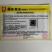 德高秋玉水果萝卜种子秋季播青萝卜种籽肉质翠绿口感脆