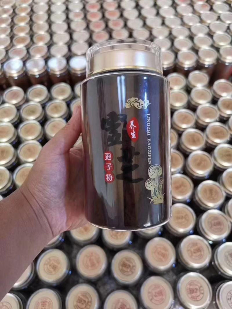 优质头道灵芝孢子粉，灵芝孢子粉，保真保纯，全国包邮！