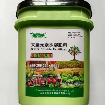 海果威大量元素流体悬浮肥20-20-20+左旋氨基酸+微