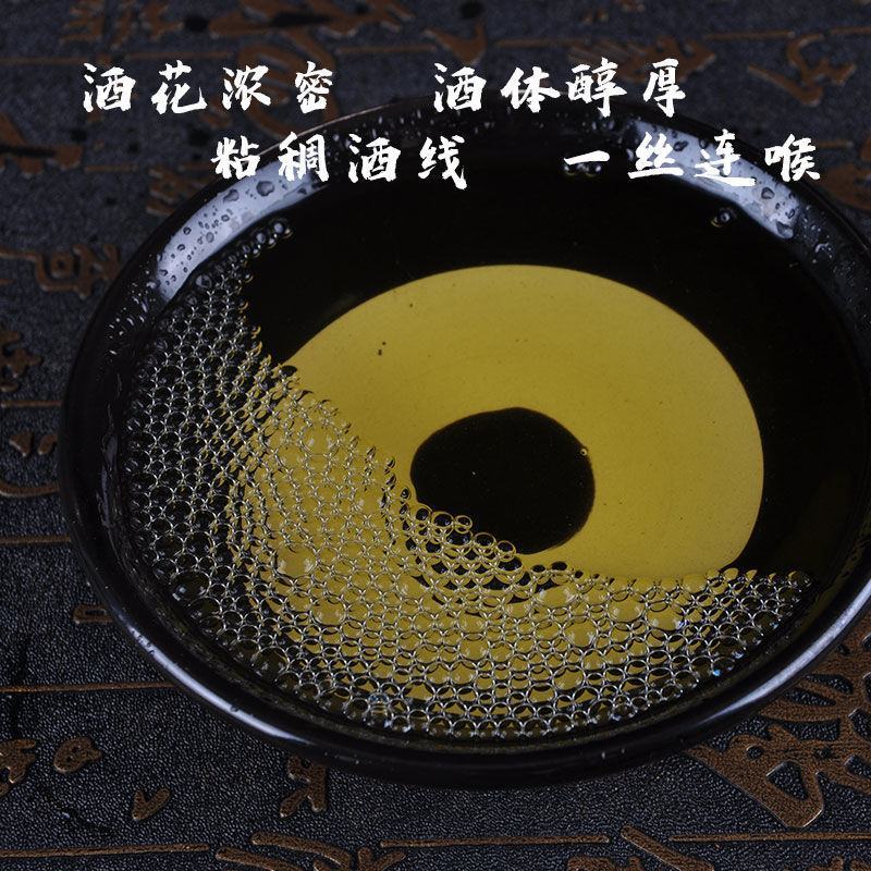 白酒桶装2.5L/5L纯粮酒水人参虫草酒52度高度散装酒