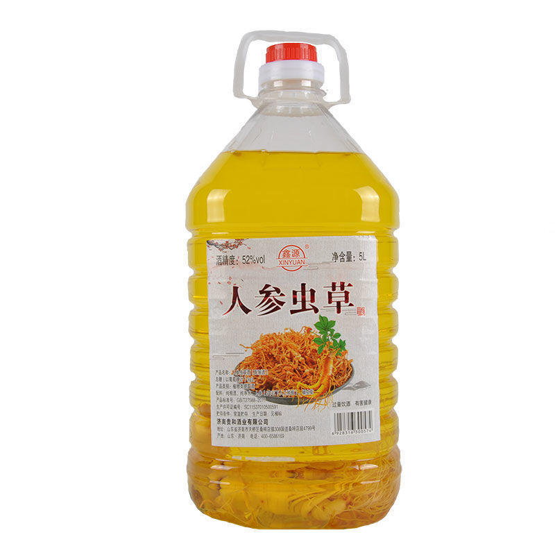 白酒桶装2.5L/5L纯粮酒水人参虫草酒52度高度散装酒