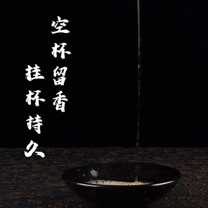 白酒桶装2.5L/5L纯粮酒水人参虫草酒52度高度散装酒