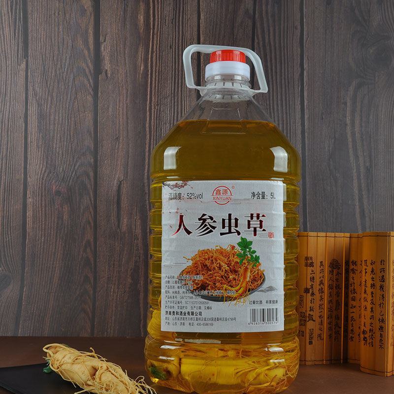 白酒桶装2.5L/5L纯粮酒水人参虫草酒52度高度散装酒
