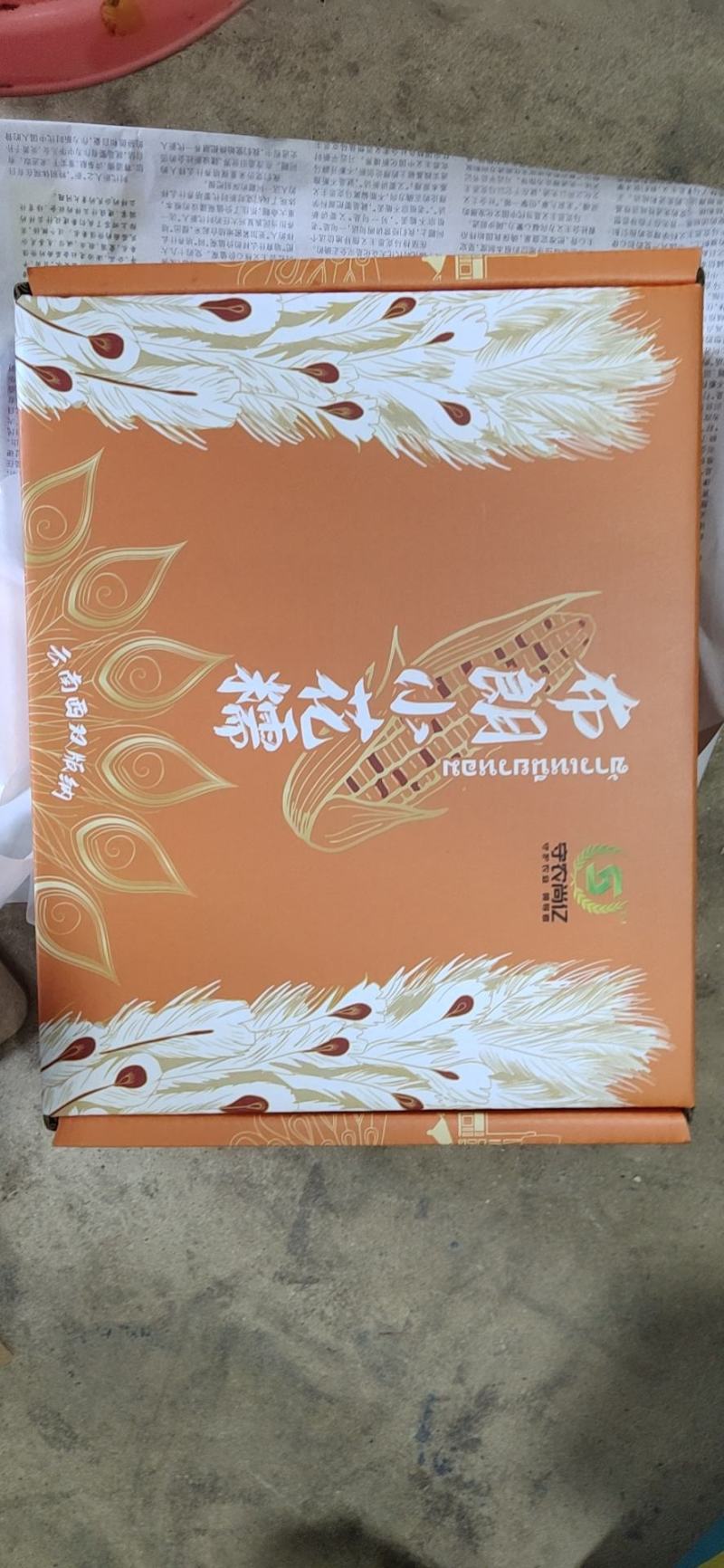 【一件代发】云南小花糯玉米，基地种植、基地直供