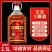【52度大桶古法三鞭酒】2.5升滋养酒枸杞养生酒粮食泡酒