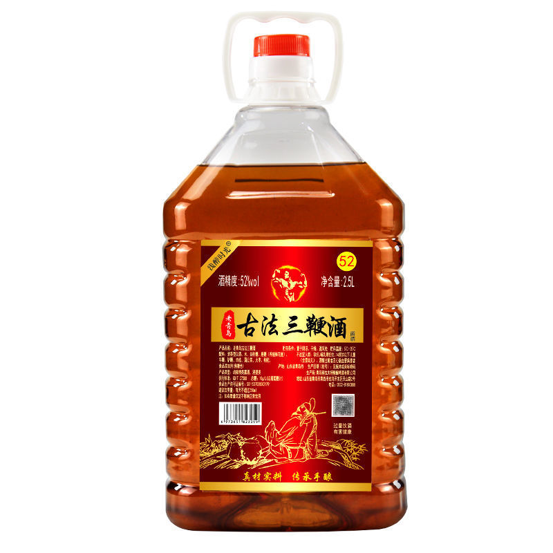 【52度大桶古法三鞭酒】2.5升滋养酒枸杞养生酒粮食泡酒