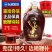 正品鹿鞭酒32度大坛装滋补养生酒泡药酒纯粮食酒白酒