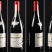 阿根廷金奖AOP干红原瓶原装进口干红葡萄酒一手货源