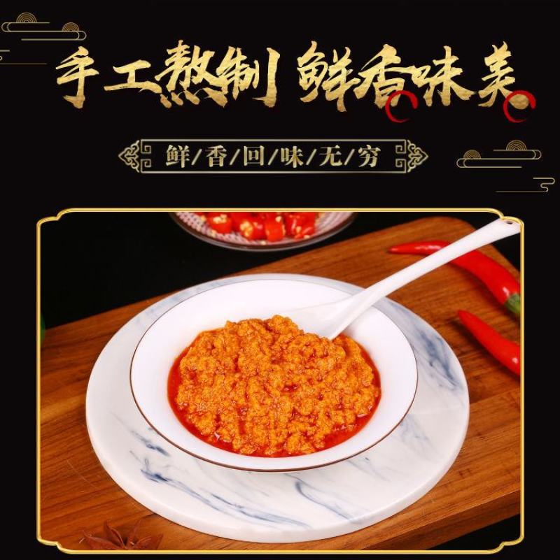 1油浸蟹黄酱蟹膏即食海鲜酱螃蟹酱拌饭拌面酱罐装罐