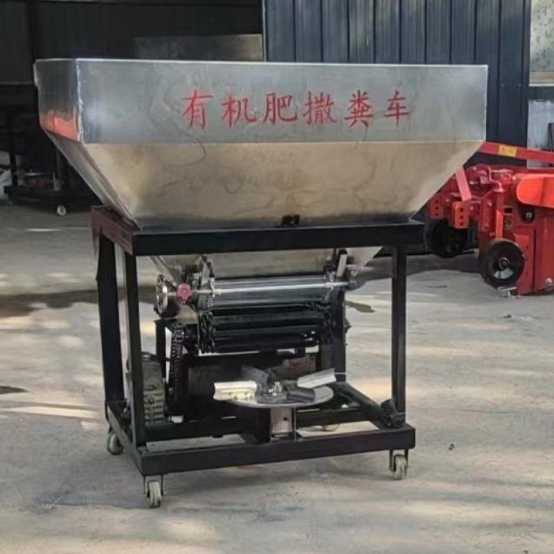 直销有机肥撒肥机，拖垃机带农家化肥颗粒肥抛撒机