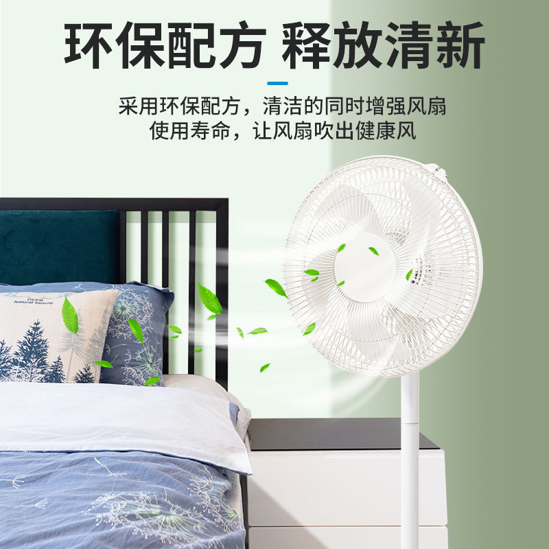 电风扇空调清洗剂家用免拆洗水洗吊扇清洁神器除灰尘异味抑菌