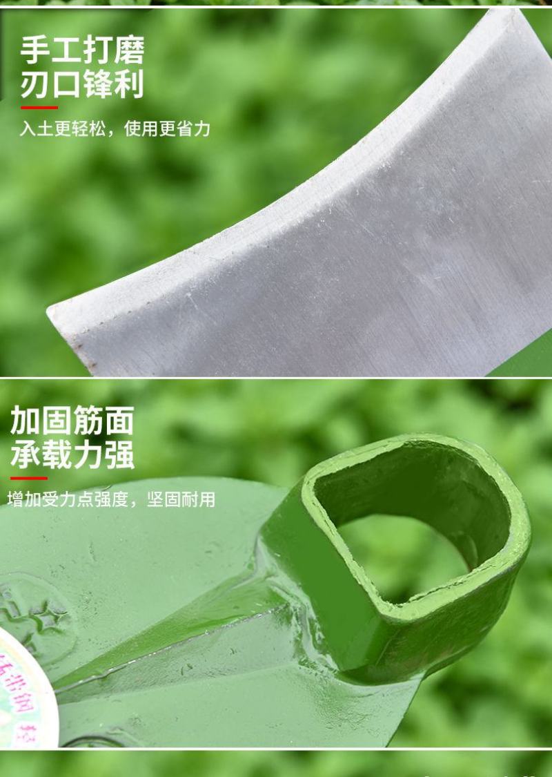 加厚轨道钢锄头农用农具户外挖土开荒开山种菜挖笋挖地长柄