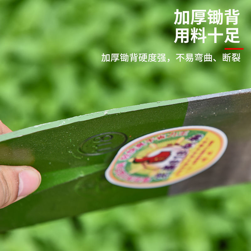 加厚轨道钢锄头农用农具户外挖土开荒开山种菜挖笋挖地长柄