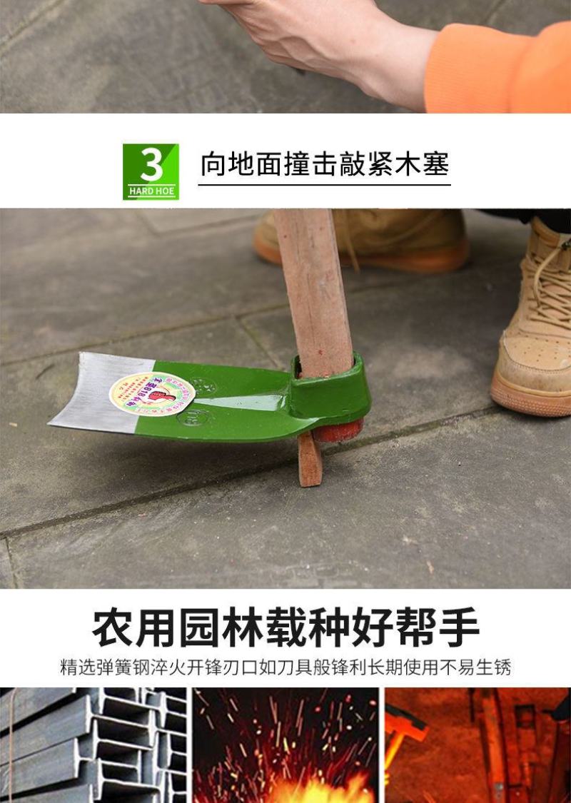 加厚轨道钢锄头农用农具户外挖土开荒开山种菜挖笋挖地长柄