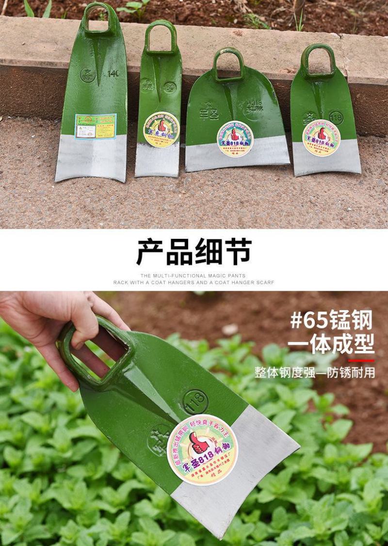 加厚轨道钢锄头农用农具户外挖土开荒开山种菜挖笋挖地长柄