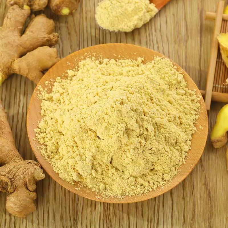 云南小黄姜粉驱寒老姜粉食用特级生姜批发老姜粉泡脚手脚冰凉