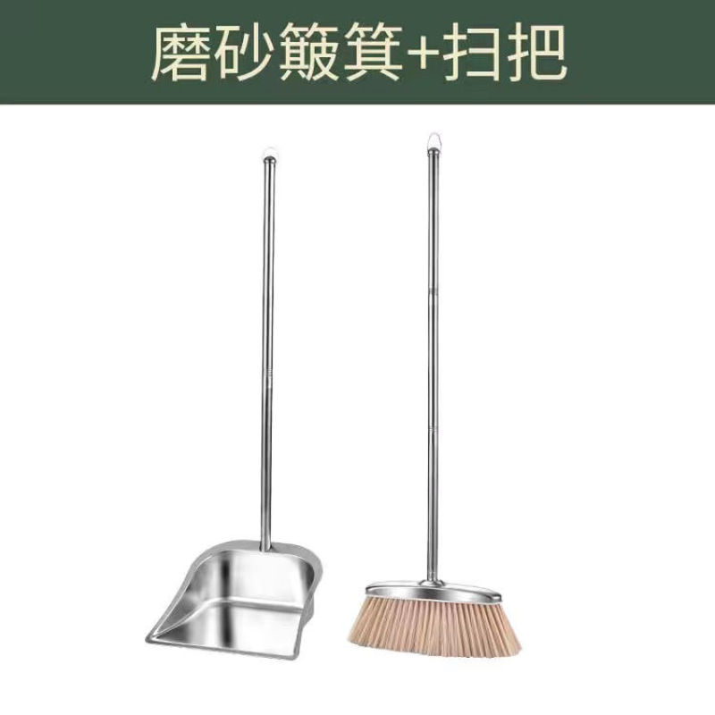 不锈钢垃圾铲簸箕家用加厚单个撮子畚斗特厚铁撮箕扫地铲宿舍