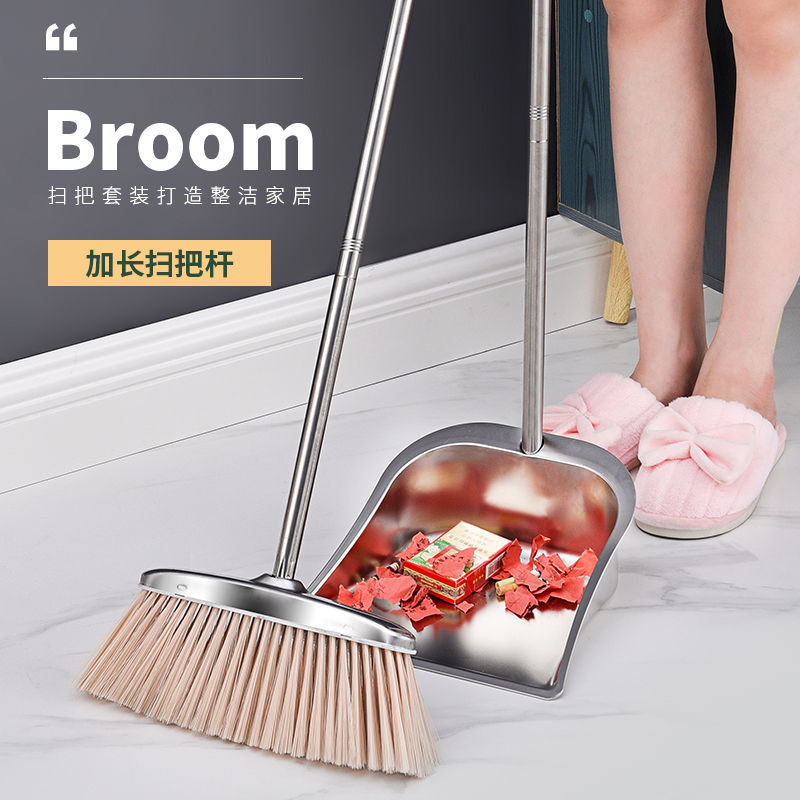 不锈钢垃圾铲簸箕家用加厚单个撮子畚斗特厚铁撮箕扫地铲宿舍
