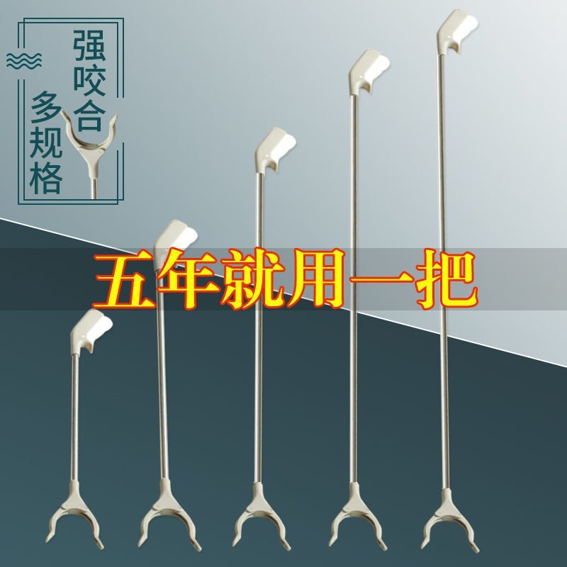垃圾夹捡垃圾钳子环卫夹子拾物器环卫工具取物器长夹子垃圾夹