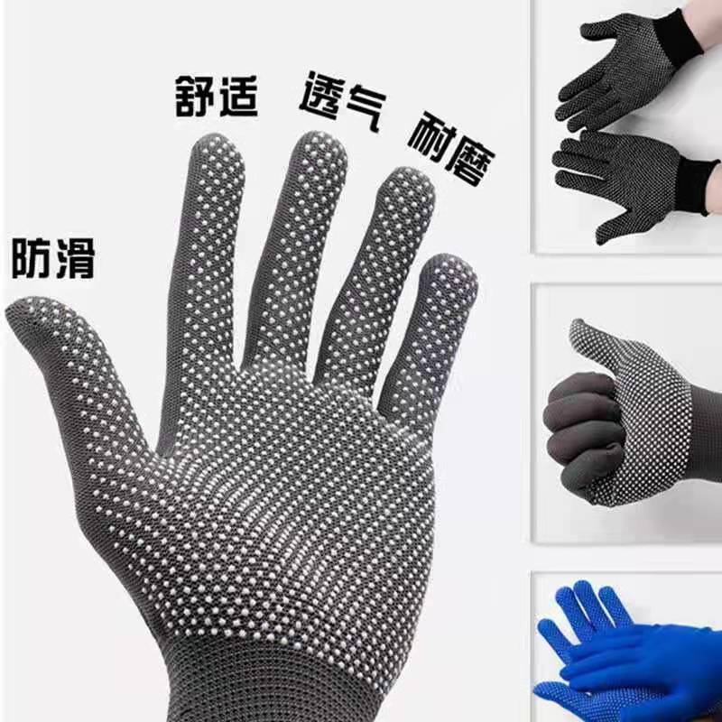 劳保手套尼龙防滑手套司机开车搬运点胶薄款13针点塑工作手