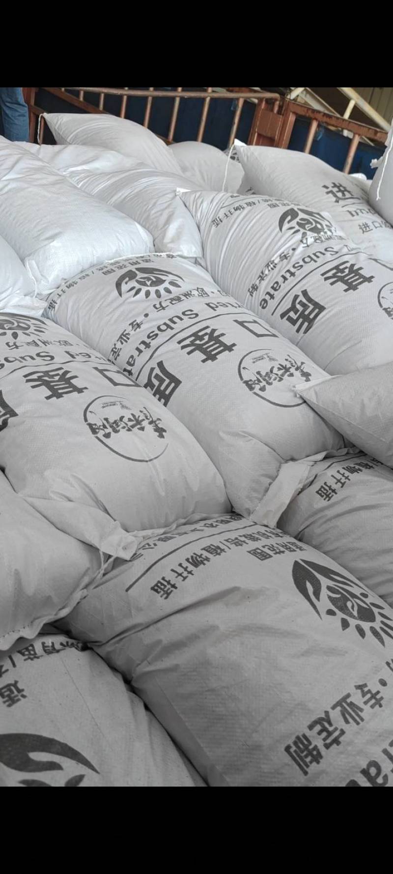 进口泥炭调配基质育苗基质进口泥炭高品质育苗推荐