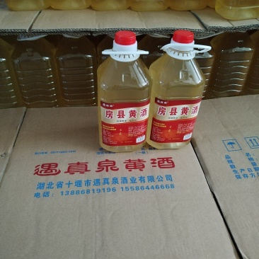 黄酒甜性，8度，纯糯米酿造，采用丰富矿物质山泉水低温酿造