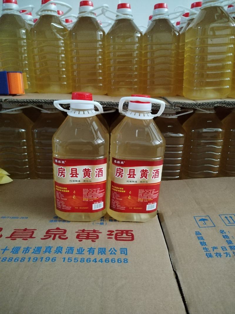 黄酒甜性，8度，纯糯米酿造，采用丰富矿物质山泉水低温酿造