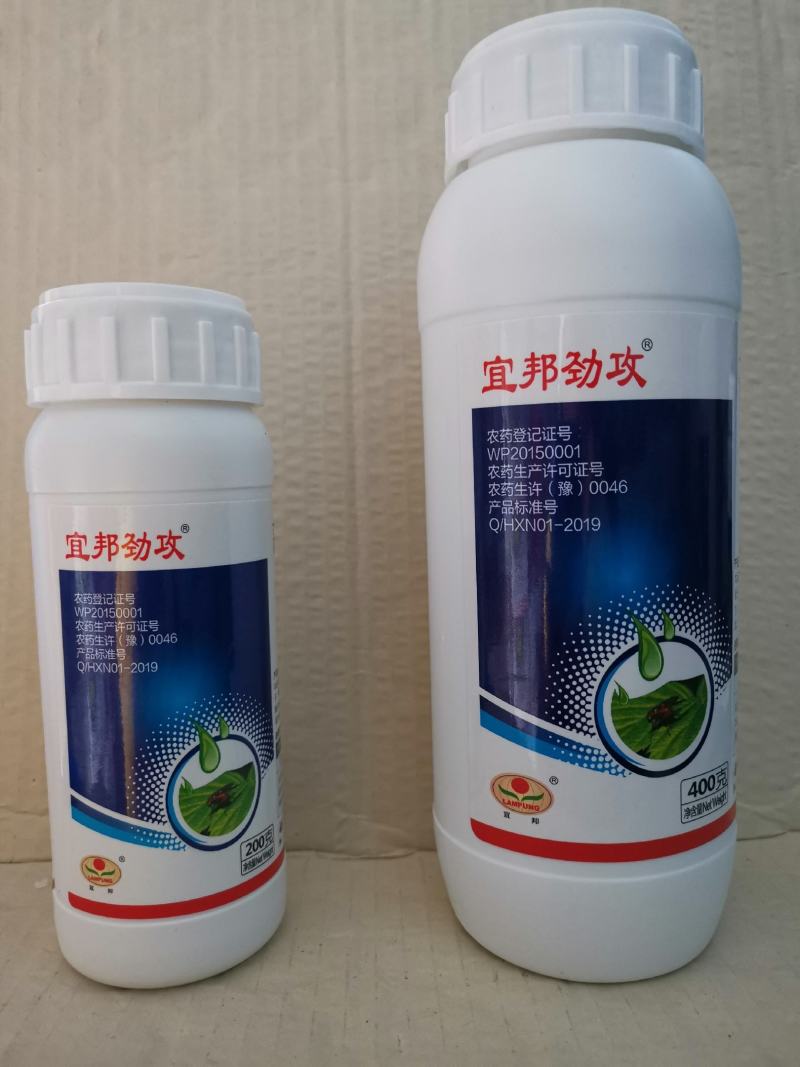 针蜂药高氯残杀威果树火龙果实蝇蜂蝇瓜实蝇针蜂杀虫剂
