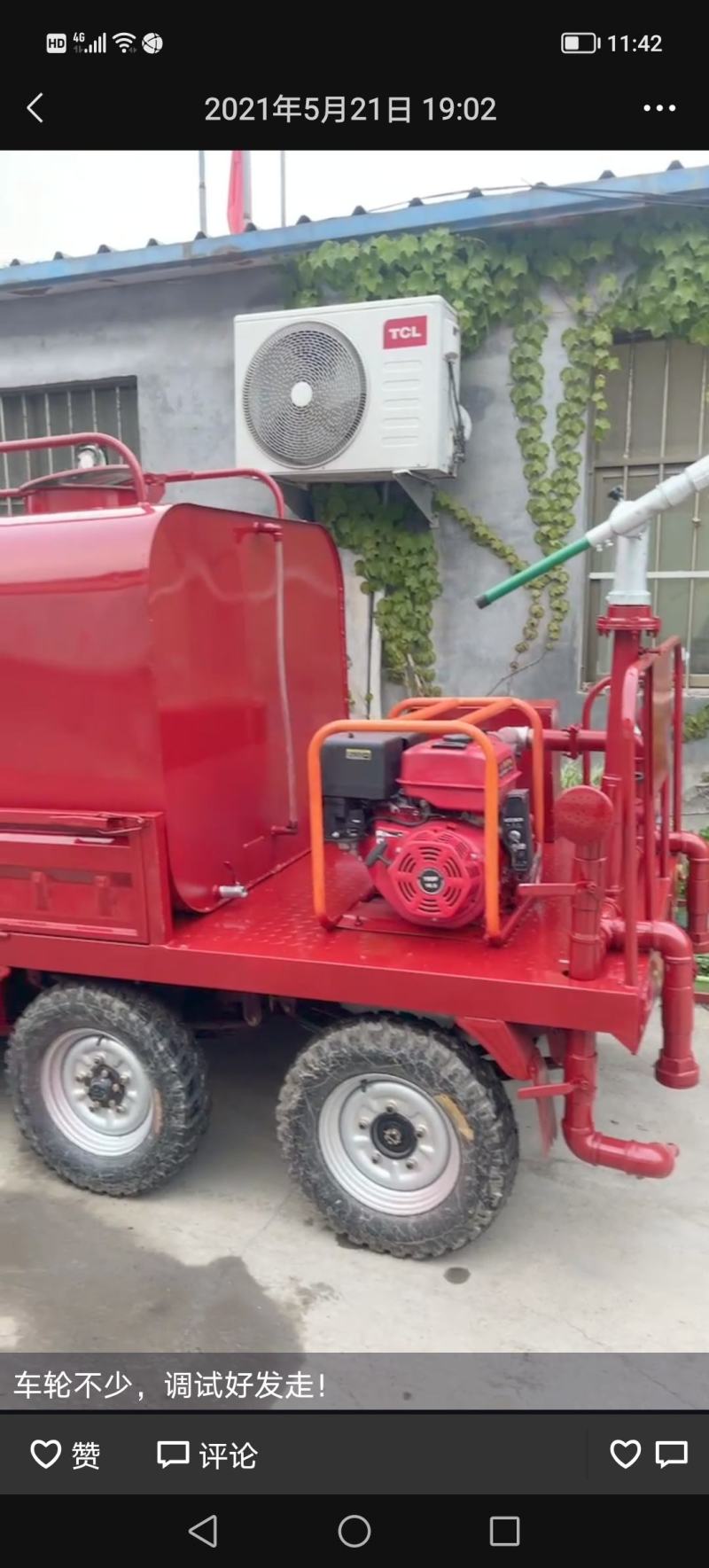 洒水车，三轮吸粪车，吸粪车，吸污车，垃圾车，二手环卫车