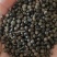 花椒籽蛋白13脂肪4-10水分10标包质量放心