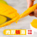 攀枝花大芒果批发10斤包邮水果批发应季新鲜特大青芒金煌芒