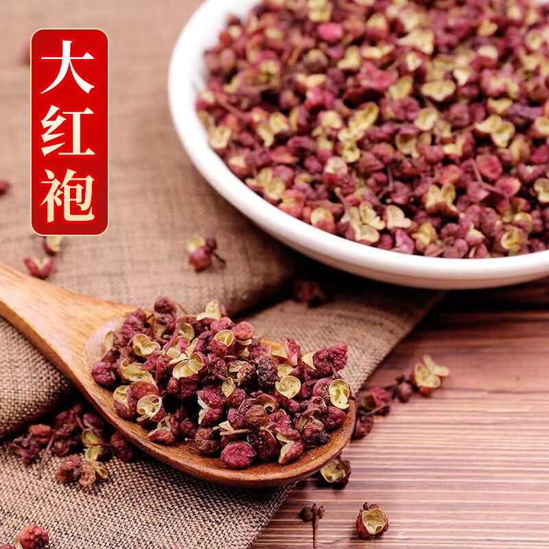 大红袍花椒，重庆青麻椒