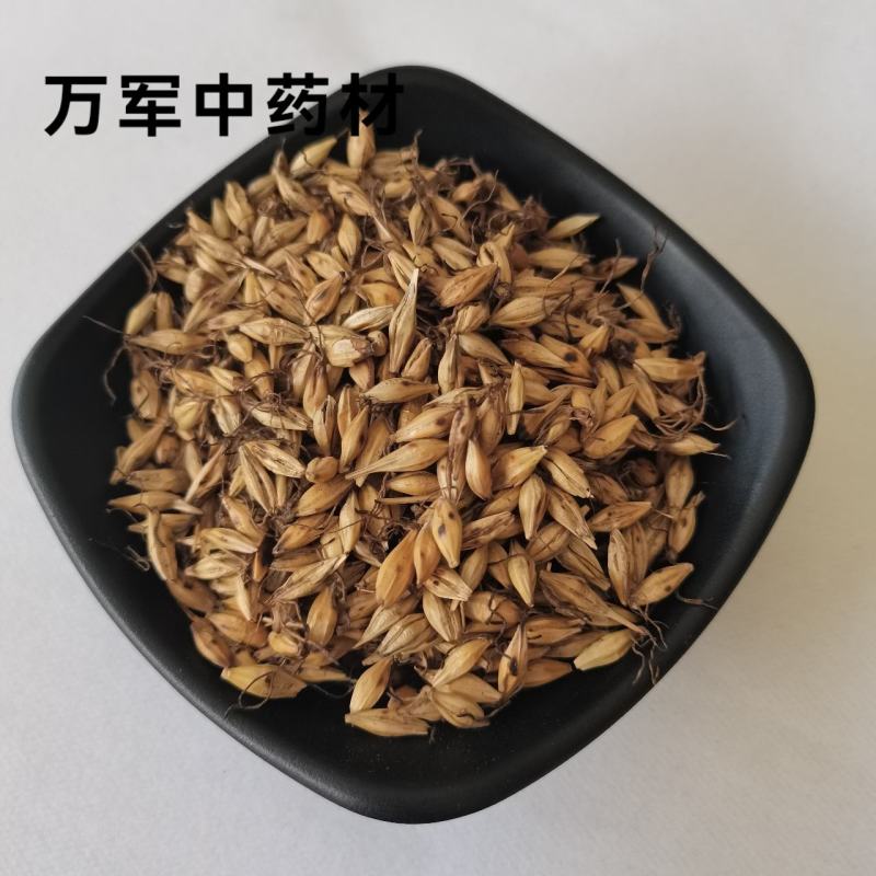 炒麦芽，麦芽，产地货源。大货批发，直接分销，价格优惠