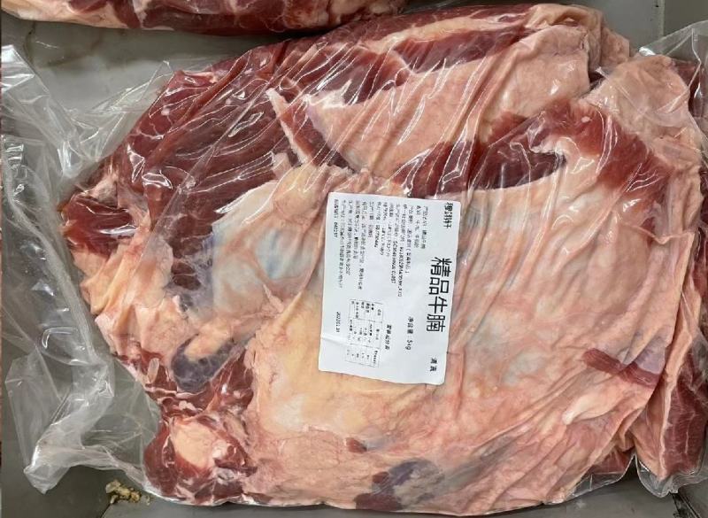 国产纯干精品牛腩，90比例，价格合适，厂家直销，量大从优