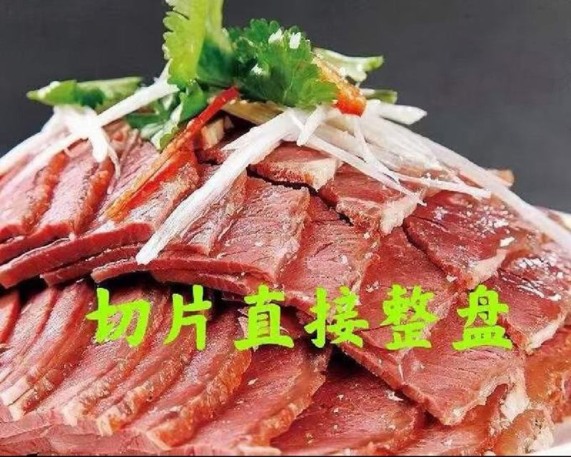 剁子纯牛肉，用途广，适合各种餐饮，走亲访友等，价格合适…