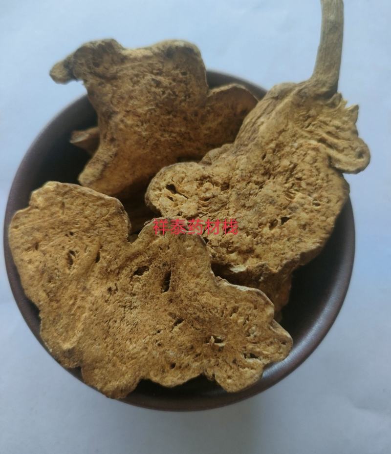 （热销）炒白术麸炒白术无硫祥泰药材栈地道药材欢迎购买