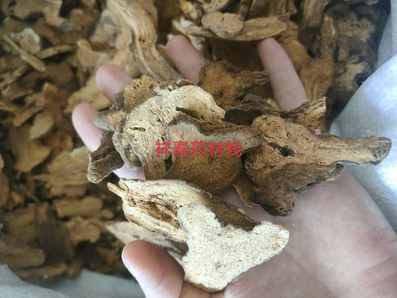 （热销）炒白术麸炒白术无硫祥泰药材栈地道药材欢迎购买