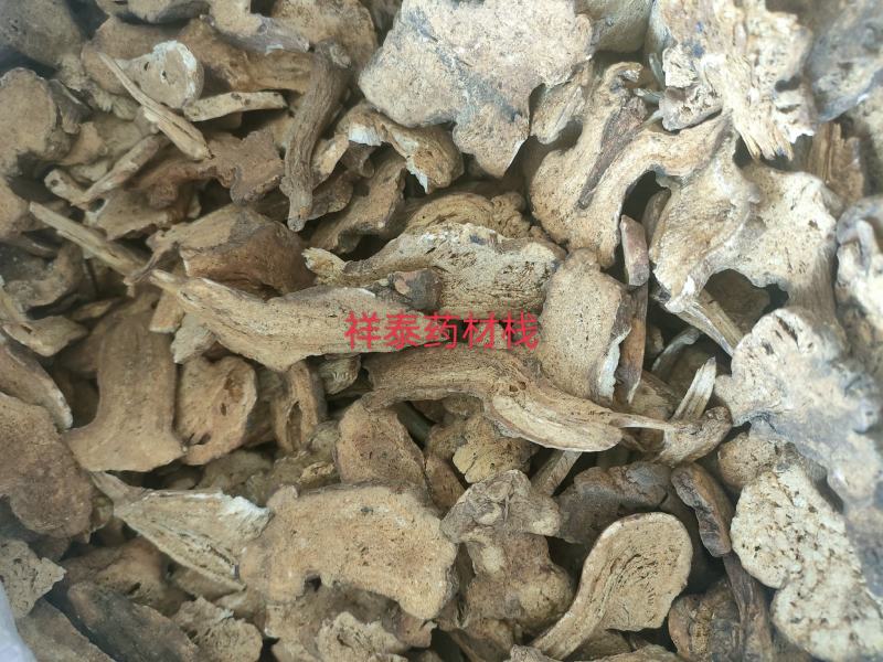 （热销）炒白术麸炒白术无硫祥泰药材栈地道药材欢迎购买