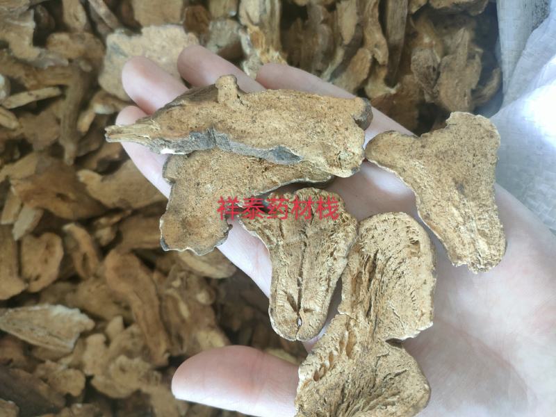 （热销）炒白术麸炒白术无硫祥泰药材栈地道药材欢迎购买