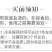 盐渍裙带菜海白菜海藻菜海带裙带菜凉拌菜麻辣烫火锅食材产地