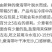 盐渍裙带菜海白菜海藻菜海带裙带菜凉拌菜麻辣烫火锅食材产地